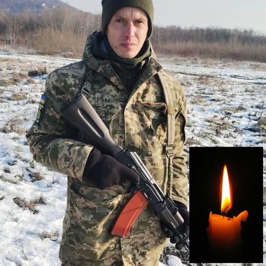 На Донеччині загинув воїн з Тернопільської області