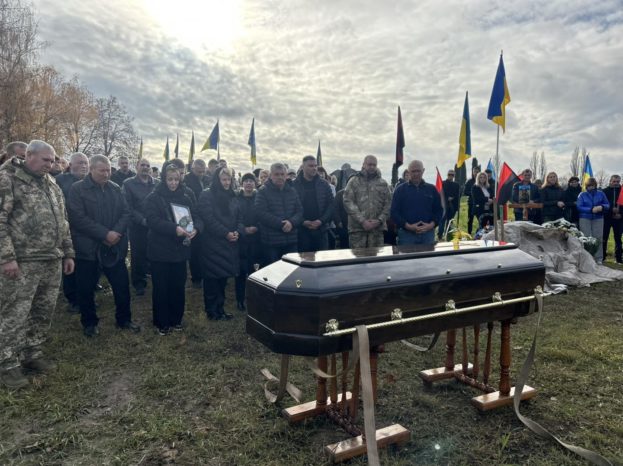 Війна забрала життя 41-річного воїна з Тернопільщини