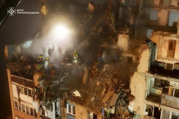 у тернополі