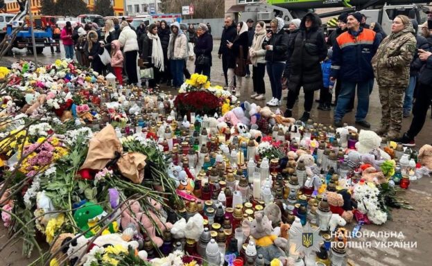 У Тернополі знову зросла кількість загиблих внаслідок ворожого удару