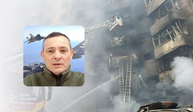 По Тернополю вдарила, ймовірно, ракета Х-101