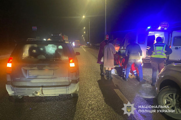 У Кременеці в ДТП численні травми отримала жінка