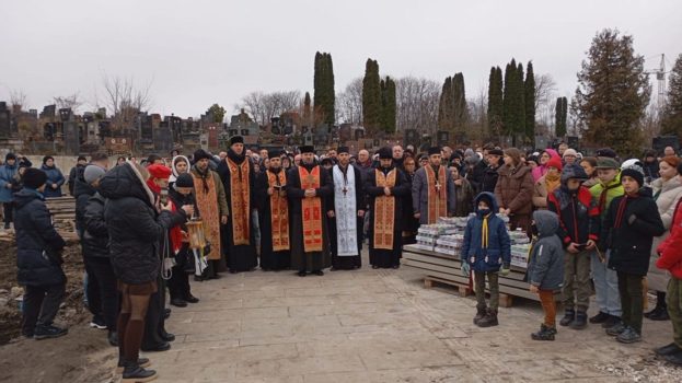 Вифлеємський вогонь