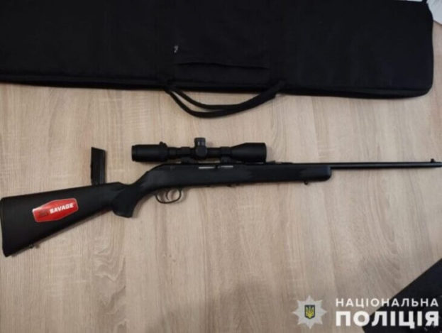 Трагедія під час полювання: на Тернопільщині колишній міліціонер у темряві людину прийняв за звіра