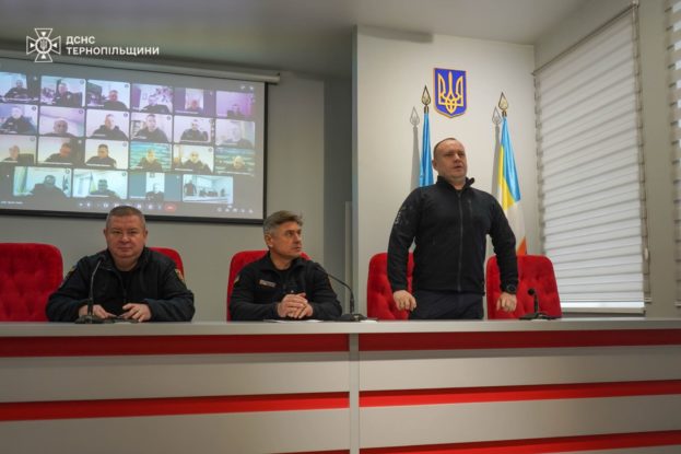 на тернопільщині