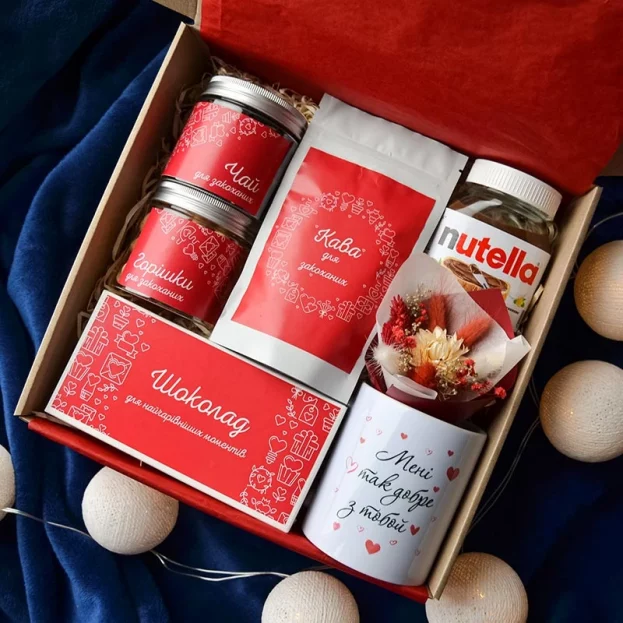 Як обрати подарунковий набір на Новий рік для жінки: персональні емоції, сенси та трошки солодкого