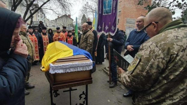 Козівщина попрощалася з Героєм, котрий загинув на Донеччині