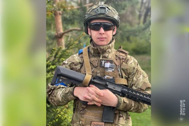 доброволець