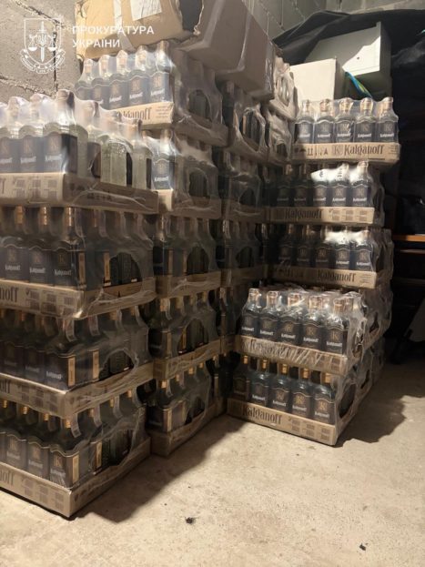 У селі Петриків працювала підпільна фабрика з виготовлення горілчаних виробів