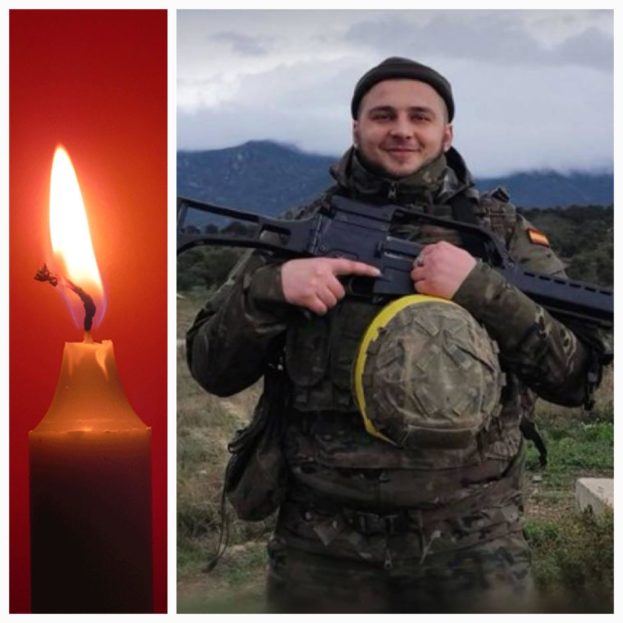 На Донеччині загинув розвідник з Гусятинщини