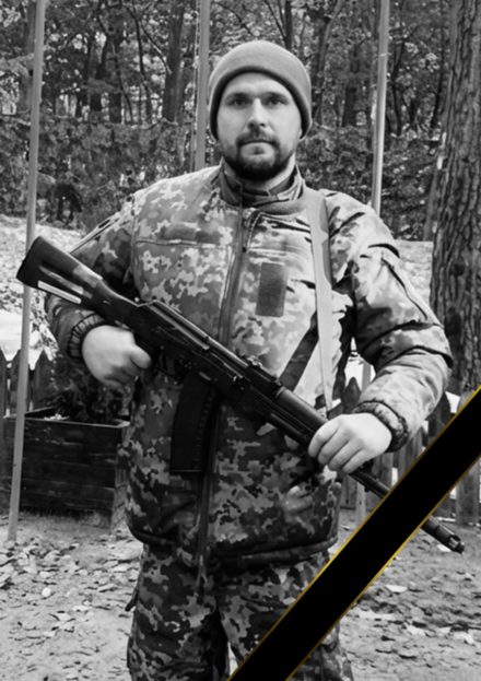 На Донеччині загинув помічник гранатометника з Тернопільщини