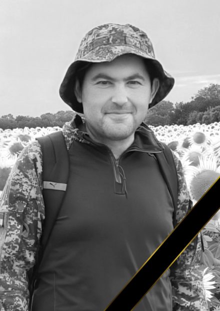 На Донеччині загинув нацгвардієць з Тернопільщини