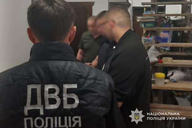 На Тернопільщині судитимуть військовослужбовця одного з районних ТЦК та його спільника