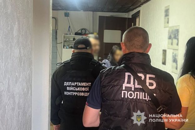 На Тернопільщині судитимуть військовослужбовця одного з районних ТЦК та його спільника