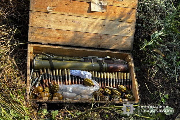 На Тернопільщині судитимуть шістьох осіб за збут наркотиків і незаконний обіг зброї