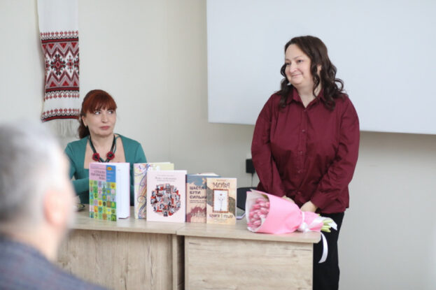 Ірина Фаріон