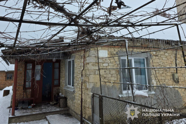 На Борщівщині в закинутому будинку виявили обгорілі людські кістки