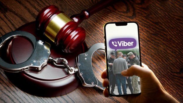 На Борщівщині засудили адміністратора Viber-групи за «злив» місць перебування ТЦК