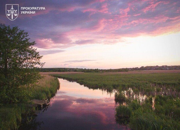 Тернопільська міська рада незаконно отримала землі заказника «Серетський»