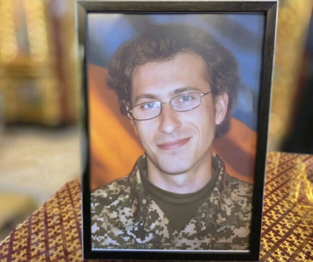 Воїн з Тернопільщини останній бій прийняв у Курській області