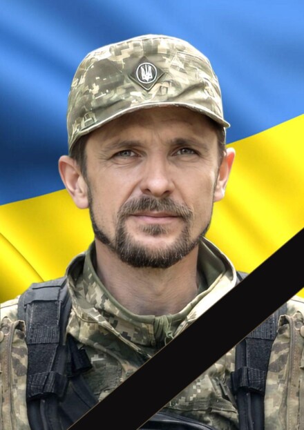 На Донеччині загинув ще один воїн з Тернопільської області