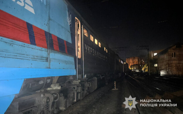 У Тернополі потяг травмував неповнолітню дівчину