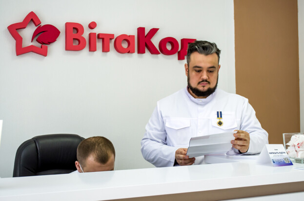 Більше НЕ П’Ю: як назавжди позбутися залежності від алкоголю