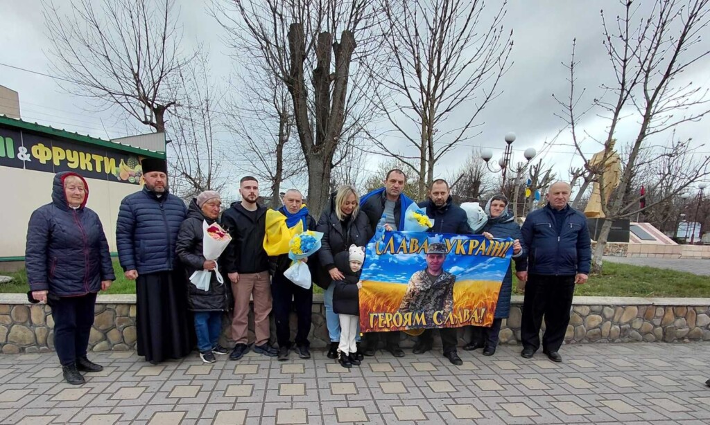 З полону повернулися два військових з Монастирищини