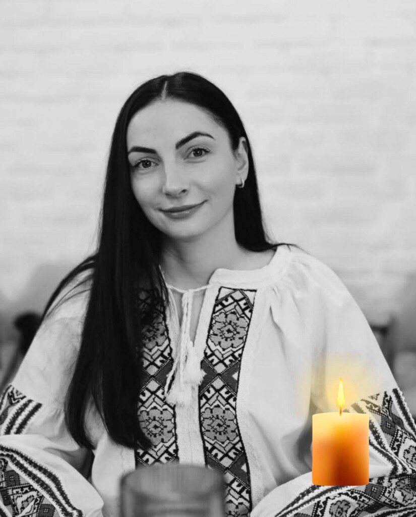 Тернопільщина попрощалась з 29-річною їмостю Вікторією