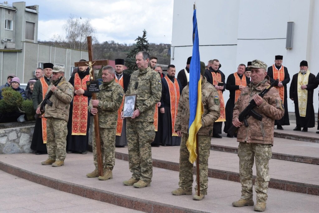 На Дніпропетровщині загинув молодий воїн з Тернопільщини