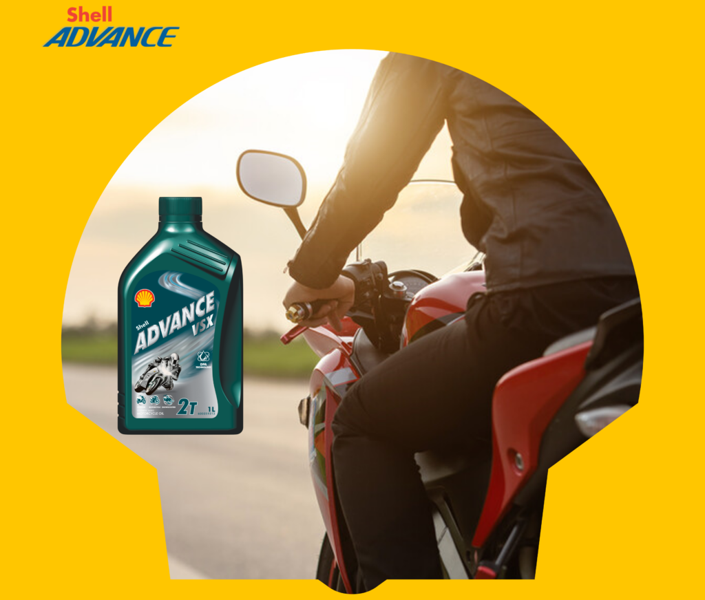 моторна олива