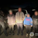 розшук хлопчиків