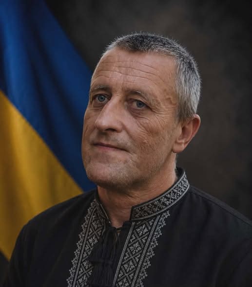 історія
