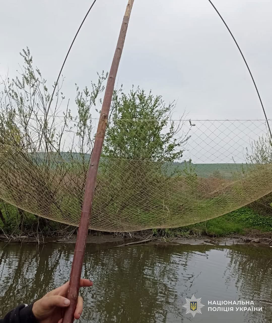 У Вишнівецькій громаді 45-чоловік здійснював незаконний вилов риби