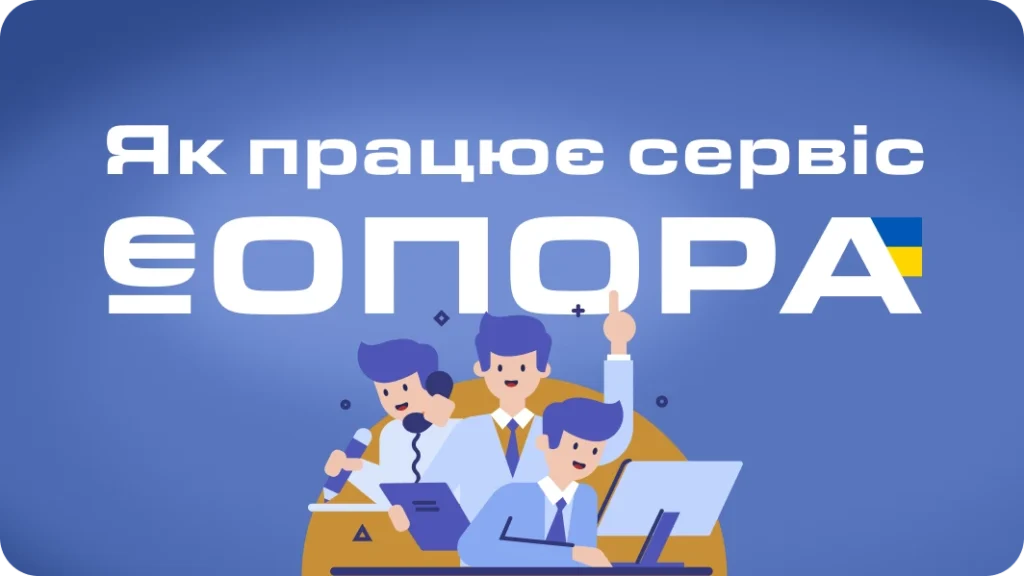 зняти арешт з рахунків
