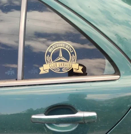 покинуті авто