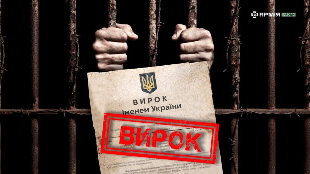 ТЦК