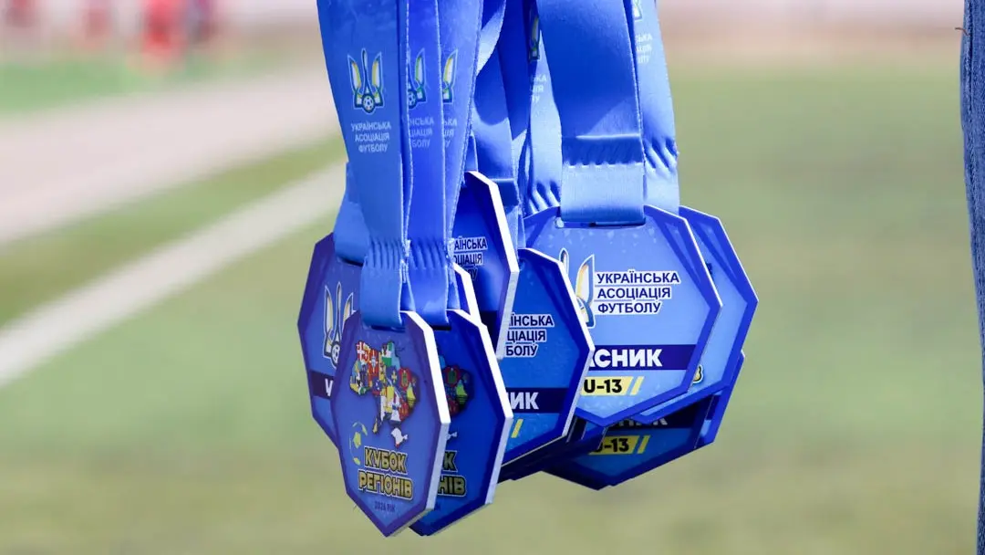Тернопільщина прийматиме масштабні футбольні змагання за участю 24 команд