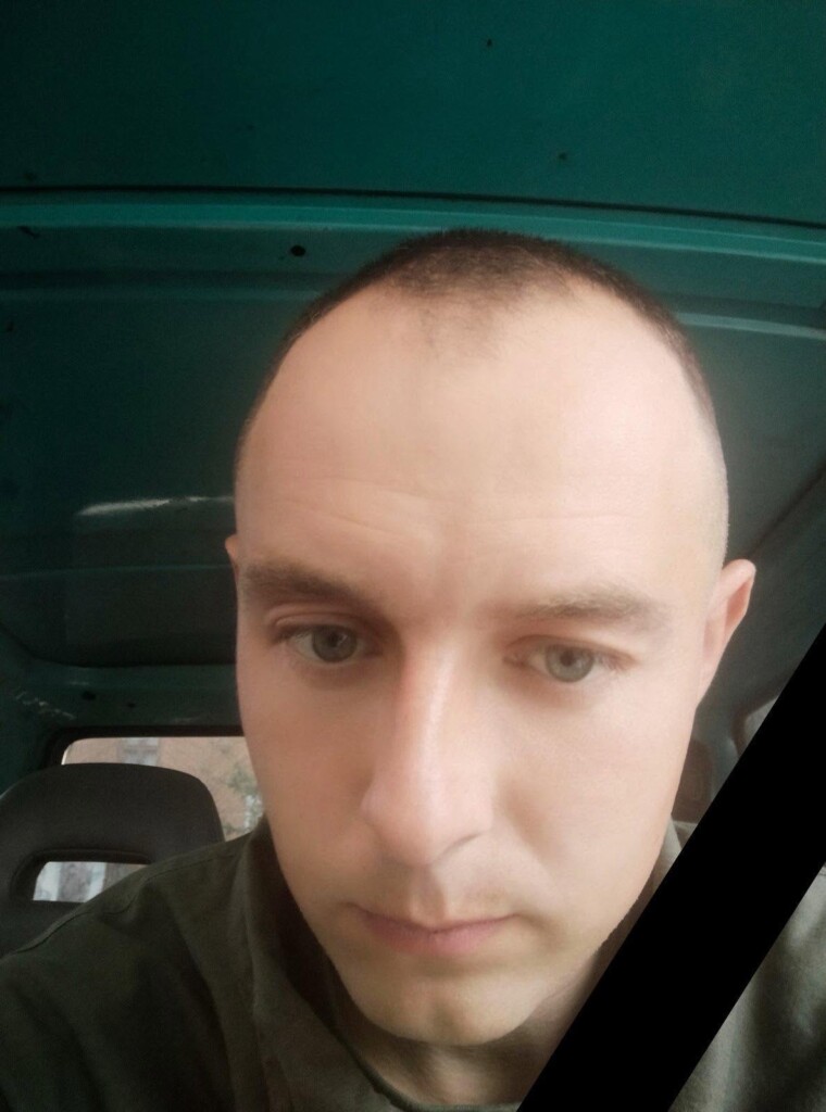 Жорстока війна забрала життя ще одного воїна зі Зборівщини