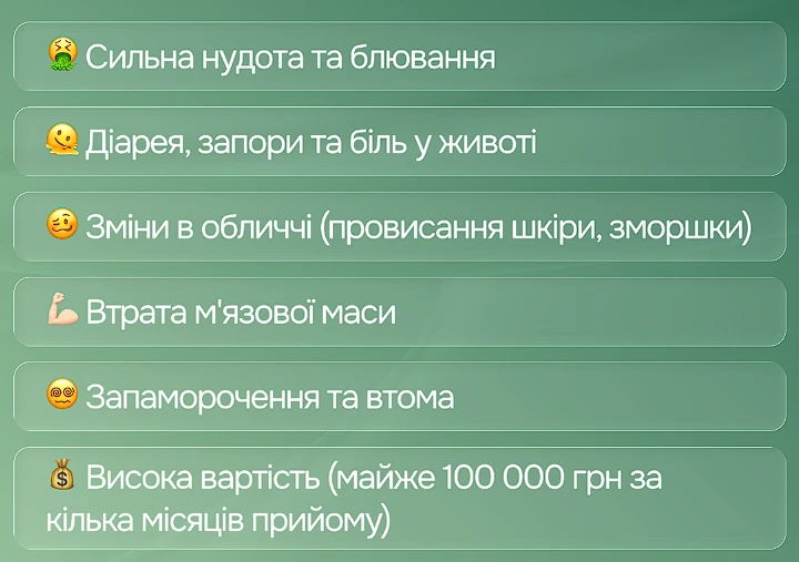Ірина Вовк: хто вона та чому про неї так часто шукають відгуки