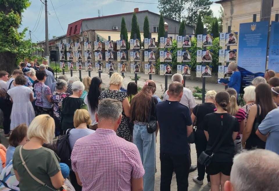 На Тернопільщині