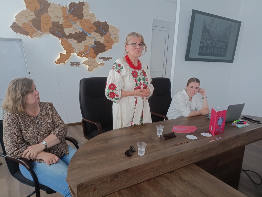 «Жити попри все»: у Гримайлові презентували книгу про жіночі історії війни та незламності