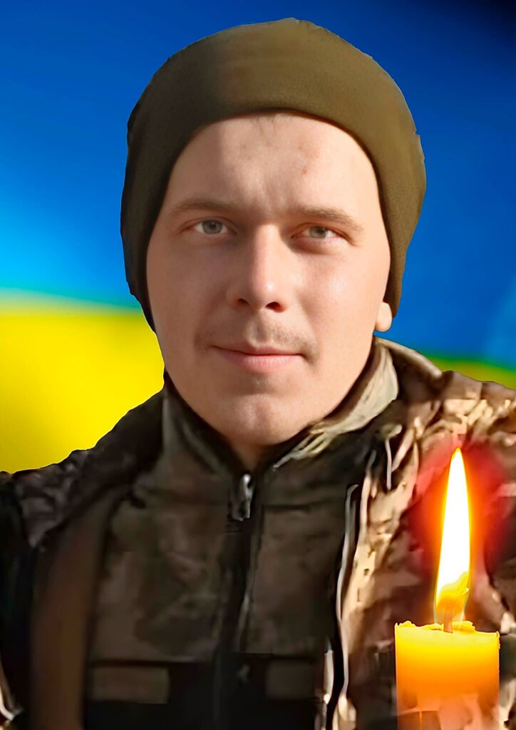 На Харківському напрямку загинув військовий з Тернопільщини