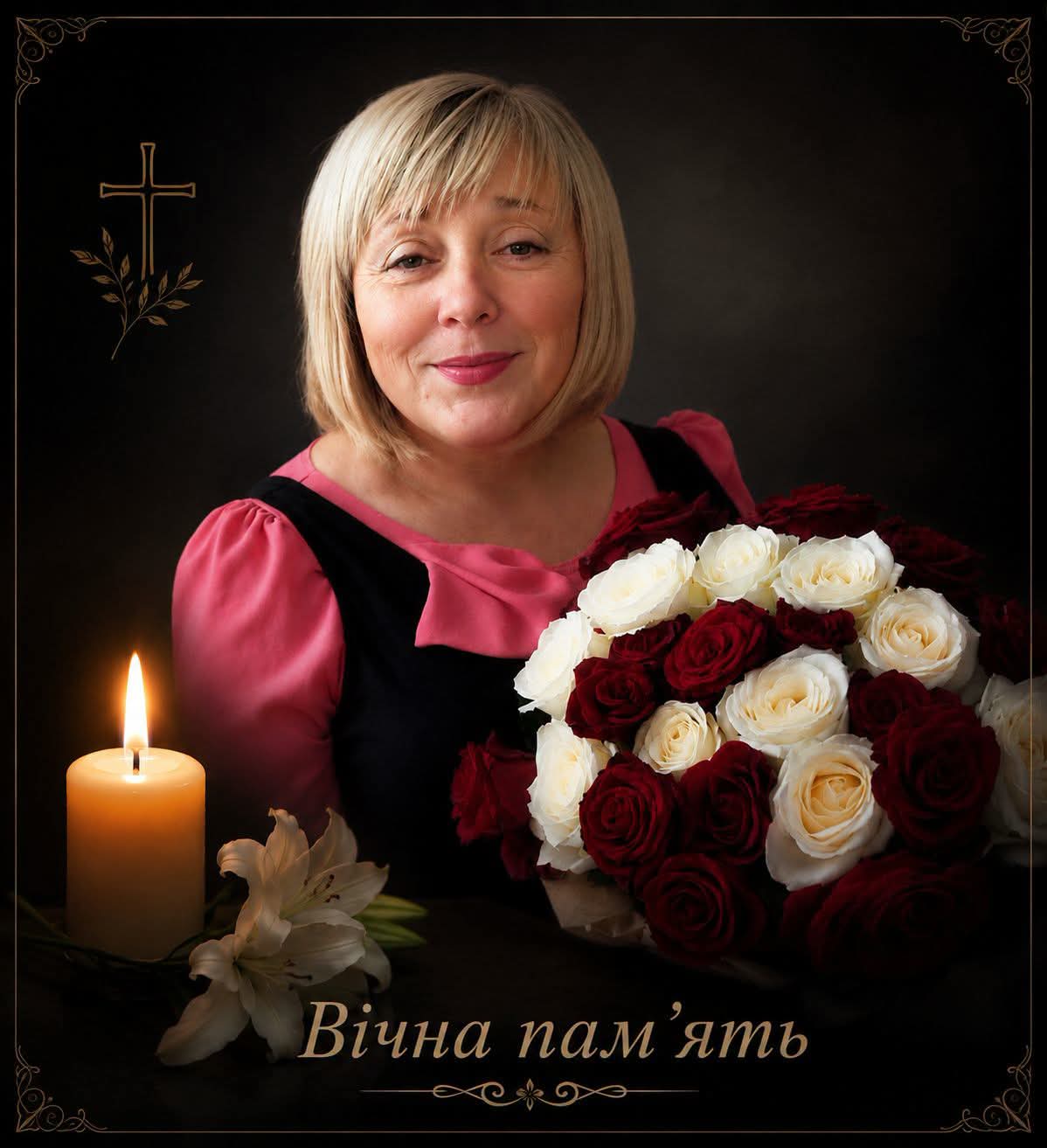 Спочила у Бозі колишня освітянка з Кременеччини