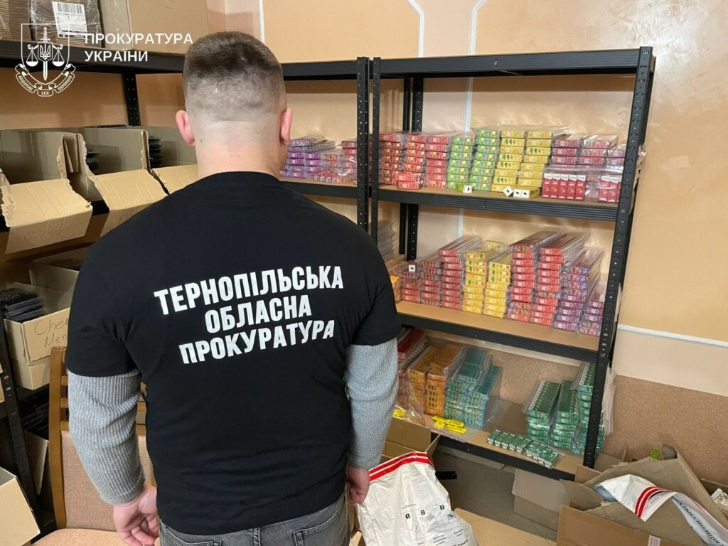 За збут незаконно виготовлених рідин для електронних сигарет на 5,6 млн грн судитимуть чотирьох мешканців Тернопільщини