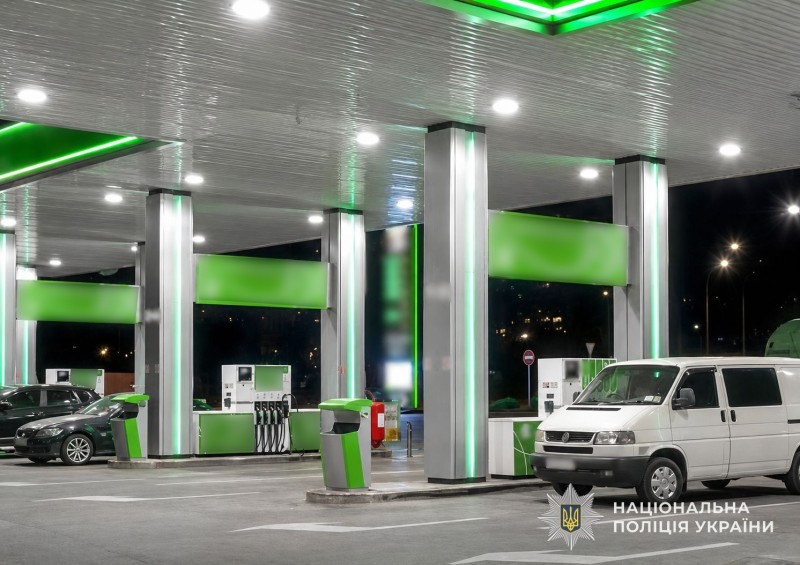 АЗС під прицілом ворога: поліцейські Тернопільщини закликають не перебувати на заправках під час тривоги