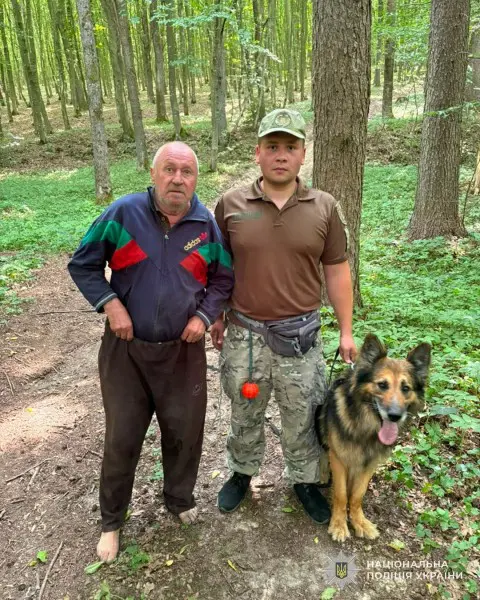 На Тернопільщині 