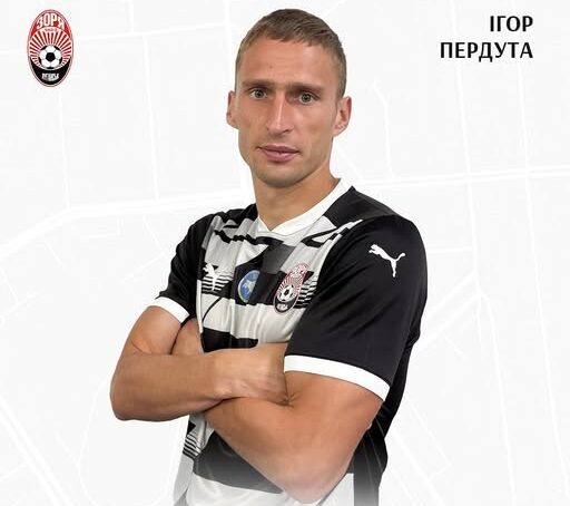 Клуб Прем’єр-ліги продовжив контракт з вихованцем тернопільського футболу