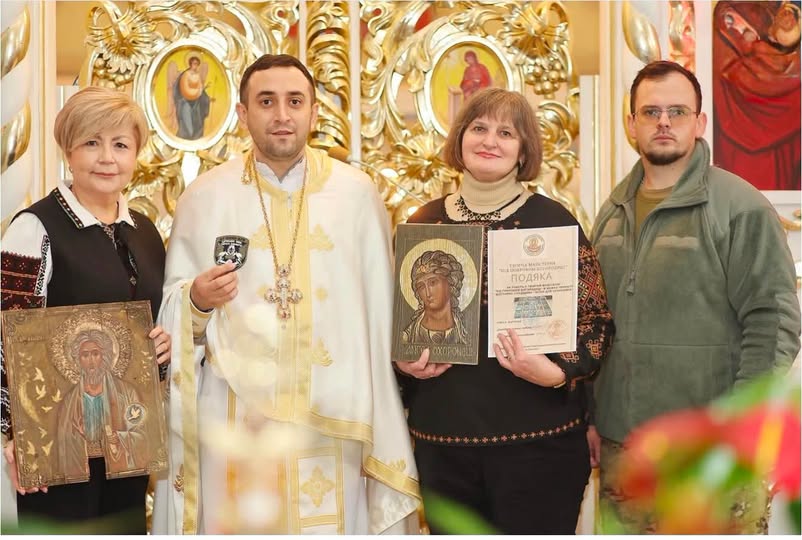 ікона