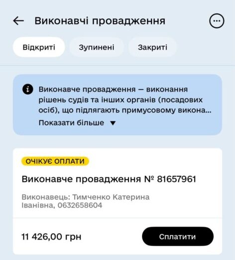 ...